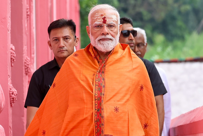 21st century is going to be India’s century: PM Modi | 21st century is going to be India’s century: PM Modi 21st century is going to be India’s century: PM Modi | 21st century is going to be India’s century: PM Modi