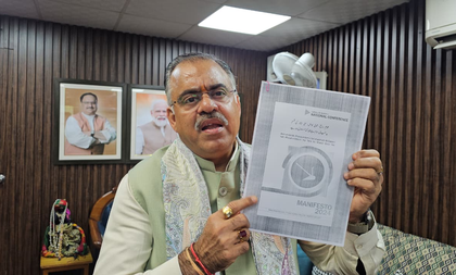 ‘Not a single promise fulfilled in 365 days’: BJP castigates Omar Abdullah | ‘Not a single promise fulfilled in 365 days’: BJP castigates Omar Abdullah