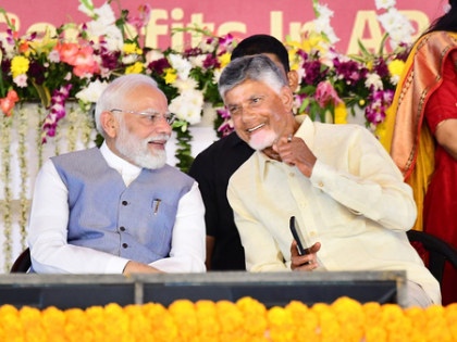 CM Naidu confident of NDA's win in Bihar | CM Naidu confident of NDA's win in Bihar CM Naidu confident of NDA's win in Bihar | CM Naidu confident of NDA's win in Bihar