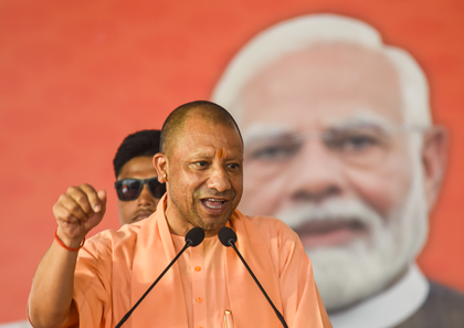 Congress-RJD transformed Bihar into nepotism and crime: CM Yogi Adityanath | Congress-RJD transformed Bihar into nepotism and crime: CM Yogi Adityanath Congress-RJD transformed Bihar into nepotism and crime: CM Yogi Adityanath | Congress-RJD transformed Bihar into nepotism and crime: CM Yogi Adityanath