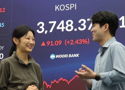 Seoul shares soar to record high on optimism over trade deal with US | Seoul shares soar to record high on optimism over trade deal with US Seoul shares soar to record high on optimism over trade deal with US | Seoul shares soar to record high on optimism over trade deal with US