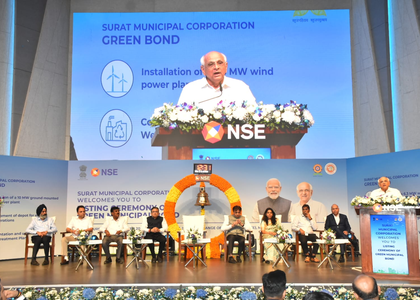 Surat Municipal Corporation's Green Bond lists on NSE, Gujarat CM rings ceremonial bell | Surat Municipal Corporation's Green Bond lists on NSE, Gujarat CM rings ceremonial bell Surat Municipal Corporation's Green Bond lists on NSE, Gujarat CM rings ceremonial bell | Surat Municipal Corporation's Green Bond lists on NSE, Gujarat CM rings ceremonial bell
