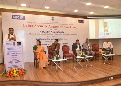 Cyber security awareness not luxury but necessity: Maha Minister | Cyber security awareness not luxury but necessity: Maha Minister Cyber security awareness not luxury but necessity: Maha Minister | Cyber security awareness not luxury but necessity: Maha Minister