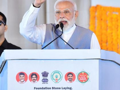 India set to become developed nation by 2047: PM Modi | India set to become developed nation by 2047: PM Modi India set to become developed nation by 2047: PM Modi | India set to become developed nation by 2047: PM Modi