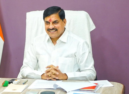 MP govt issues revised DA orders for pensioners, effective from Sep 1 | MP govt issues revised DA orders for pensioners, effective from Sep 1 MP govt issues revised DA orders for pensioners, effective from Sep 1 | MP govt issues revised DA orders for pensioners, effective from Sep 1