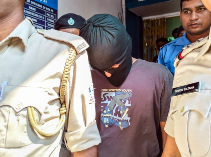 Durgapur gang-rape case: Mystery deepens as police make significant discovery | Durgapur gang-rape case: Mystery deepens as police make significant discovery Durgapur gang-rape case: Mystery deepens as police make significant discovery | Durgapur gang-rape case: Mystery deepens as police make significant discovery