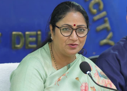 30 cultural events planned in Delhi in next 80 days: CM Rekha Gupta | 30 cultural events planned in Delhi in next 80 days: CM Rekha Gupta 30 cultural events planned in Delhi in next 80 days: CM Rekha Gupta | 30 cultural events planned in Delhi in next 80 days: CM Rekha Gupta