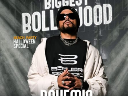 Bohemia, Asim Riaz to perform in Dubai on November 1 | Bohemia, Asim Riaz to perform in Dubai on November 1