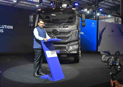 Maha govt will support production of electric trucks: CM Fadnavis | Maha govt will support production of electric trucks: CM Fadnavis Maha govt will support production of electric trucks: CM Fadnavis | Maha govt will support production of electric trucks: CM Fadnavis