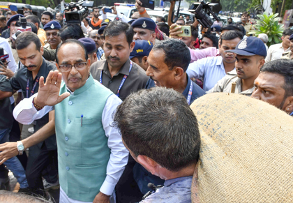 MP: Congress blames Shivraj Singh Chouhan for FIR against Jitu Patwari | MP: Congress blames Shivraj Singh Chouhan for FIR against Jitu Patwari MP: Congress blames Shivraj Singh Chouhan for FIR against Jitu Patwari | MP: Congress blames Shivraj Singh Chouhan for FIR against Jitu Patwari