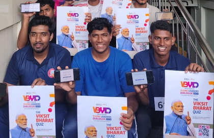 Last date for taking part in VBYLD Quiz 2026 extended till Oct 31 | Last date for taking part in VBYLD Quiz 2026 extended till Oct 31 Last date for taking part in VBYLD Quiz 2026 extended till Oct 31 | Last date for taking part in VBYLD Quiz 2026 extended till Oct 31