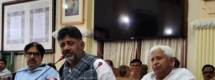 Karnataka govt aims to reduce Bengaluru traffic congestion with new toll road | Karnataka govt aims to reduce Bengaluru traffic congestion with new toll road Karnataka govt aims to reduce Bengaluru traffic congestion with new toll road | Karnataka govt aims to reduce Bengaluru traffic congestion with new toll road
