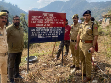 Pakistan-based terror operative's property in J&K's Reasi attached | Pakistan-based terror operative's property in J&K's Reasi attached Pakistan-based terror operative's property in J&K's Reasi attached | Pakistan-based terror operative's property in J&K's Reasi attached