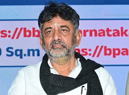 ‘Caste census participation voluntary’, says Shivakumar after Narayan Murthy’s refusal | ‘Caste census participation voluntary’, says Shivakumar after Narayan Murthy’s refusal ‘Caste census participation voluntary’, says Shivakumar after Narayan Murthy’s refusal | ‘Caste census participation voluntary’, says Shivakumar after Narayan Murthy’s refusal
