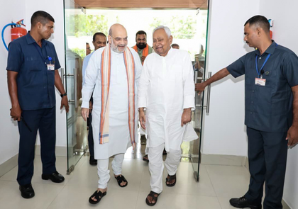 Amit Shah meets Nitish Kumar; JD(U) says everything within NDA smooth | Amit Shah meets Nitish Kumar; JD(U) says everything within NDA smooth Amit Shah meets Nitish Kumar; JD(U) says everything within NDA smooth | Amit Shah meets Nitish Kumar; JD(U) says everything within NDA smooth