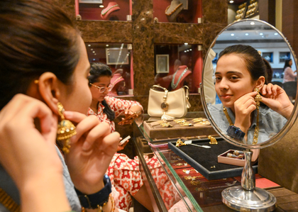 Dhanteras estimated to record Rs 1 lakh crore worth of trade: Praveen Khandelwal | Dhanteras estimated to record Rs 1 lakh crore worth of trade: Praveen Khandelwal Dhanteras estimated to record Rs 1 lakh crore worth of trade: Praveen Khandelwal | Dhanteras estimated to record Rs 1 lakh crore worth of trade: Praveen Khandelwal