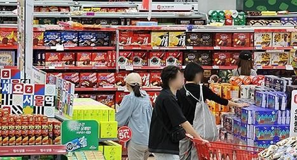 S. Korean economy recovering from first-half downturn despite lingering concerns: Finance Ministry | S. Korean economy recovering from first-half downturn despite lingering concerns: Finance Ministry S. Korean economy recovering from first-half downturn despite lingering concerns: Finance Ministry | S. Korean economy recovering from first-half downturn despite lingering concerns: Finance Ministry