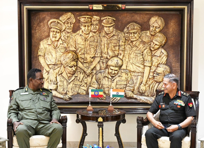 India, Ethiopia discuss enhancing cooperation in defence capacity-building | India, Ethiopia discuss enhancing cooperation in defence capacity-building India, Ethiopia discuss enhancing cooperation in defence capacity-building | India, Ethiopia discuss enhancing cooperation in defence capacity-building