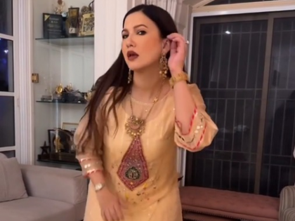 Gauahar Khan seen tapping a foot on Karan Aujla's 'For A Reason' 1 month postpartum | Gauahar Khan seen tapping a foot on Karan Aujla's 'For A Reason' 1 month postpartum Gauahar Khan seen tapping a foot on Karan Aujla's 'For A Reason' 1 month postpartum | Gauahar Khan seen tapping a foot on Karan Aujla's 'For A Reason' 1 month postpartum