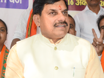 Madhya Pradesh CM Mohan Yadav to host 'Kisan Sammelan' tomorrow | Madhya Pradesh CM Mohan Yadav to host 'Kisan Sammelan' tomorrow Madhya Pradesh CM Mohan Yadav to host 'Kisan Sammelan' tomorrow | Madhya Pradesh CM Mohan Yadav to host 'Kisan Sammelan' tomorrow