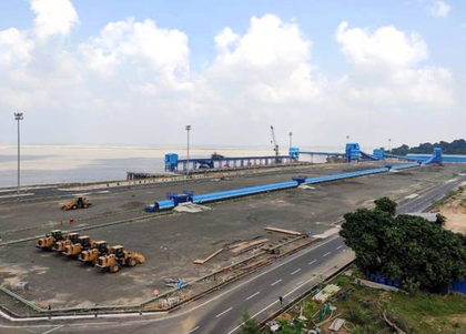 IWAI hands over Haldia Multi-Modal Terminal operations to IRC Natural Resources | IWAI hands over Haldia Multi-Modal Terminal operations to IRC Natural Resources IWAI hands over Haldia Multi-Modal Terminal operations to IRC Natural Resources | IWAI hands over Haldia Multi-Modal Terminal operations to IRC Natural Resources