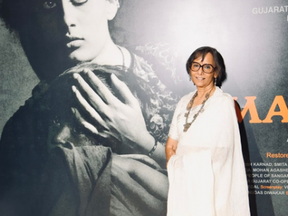 Nandita Das pays tribute to Smita Patil, shares how her authenticity left a lasting impression | Nandita Das pays tribute to Smita Patil, shares how her authenticity left a lasting impression Nandita Das pays tribute to Smita Patil, shares how her authenticity left a lasting impression | Nandita Das pays tribute to Smita Patil, shares how her authenticity left a lasting impression