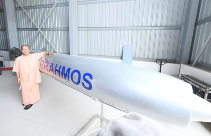 Rajnath Singh and Yogi Adityanath to flag off first batch of Brahmos tomorrow | Rajnath Singh and Yogi Adityanath to flag off first batch of Brahmos tomorrow Rajnath Singh and Yogi Adityanath to flag off first batch of Brahmos tomorrow | Rajnath Singh and Yogi Adityanath to flag off first batch of Brahmos tomorrow