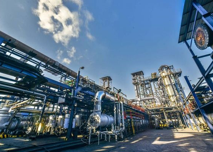 PCBL Chemical’s Q2 profit falls 50 pc to Rs 61.7 crore | PCBL Chemical’s Q2 profit falls 50 pc to Rs 61.7 crore