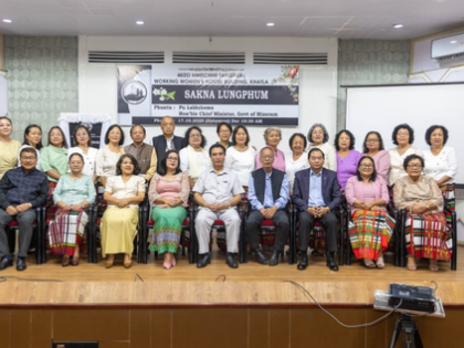 Mizoram to build seven more working women's hostels under centrally-sponsored scheme | Mizoram to build seven more working women's hostels under centrally-sponsored scheme Mizoram to build seven more working women's hostels under centrally-sponsored scheme | Mizoram to build seven more working women's hostels under centrally-sponsored scheme
