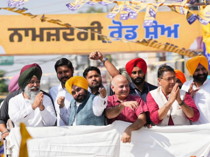 'Pro-people' policies will enable win in Tarn Taran bypoll, says Punjab CM | 'Pro-people' policies will enable win in Tarn Taran bypoll, says Punjab CM 'Pro-people' policies will enable win in Tarn Taran bypoll, says Punjab CM | 'Pro-people' policies will enable win in Tarn Taran bypoll, says Punjab CM