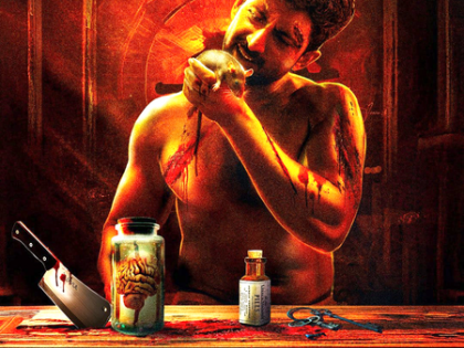 Prabhu Deva releases first look of Master Mahendran's 'Pulse' | Prabhu Deva releases first look of Master Mahendran's 'Pulse' Prabhu Deva releases first look of Master Mahendran's 'Pulse' | Prabhu Deva releases first look of Master Mahendran's 'Pulse'