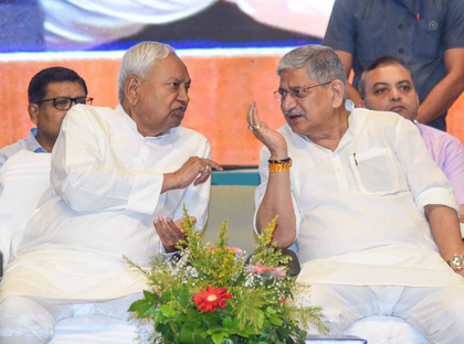 Bihar elections: Nitish Kumar, Lalan Singh listed among JDU’s 40 star campaigners | Bihar elections: Nitish Kumar, Lalan Singh listed among JDU’s 40 star campaigners Bihar elections: Nitish Kumar, Lalan Singh listed among JDU’s 40 star campaigners | Bihar elections: Nitish Kumar, Lalan Singh listed among JDU’s 40 star campaigners