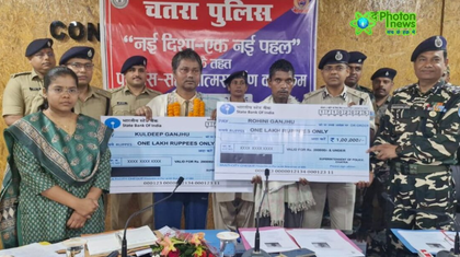Two TSPC area commanders surrender to police in Jharkhand's Chatra | Two TSPC area commanders surrender to police in Jharkhand's Chatra Two TSPC area commanders surrender to police in Jharkhand's Chatra | Two TSPC area commanders surrender to police in Jharkhand's Chatra