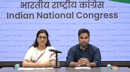 ‘Divisive’ RSS, ABVP should be banned in educational institutions: Congress | ‘Divisive’ RSS, ABVP should be banned in educational institutions: Congress ‘Divisive’ RSS, ABVP should be banned in educational institutions: Congress | ‘Divisive’ RSS, ABVP should be banned in educational institutions: Congress