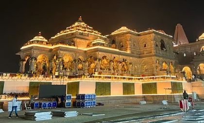 Deepotsav 2025: Saryu river to resonate with Maha aarti, aims to create new record | Deepotsav 2025: Saryu river to resonate with Maha aarti, aims to create new record Deepotsav 2025: Saryu river to resonate with Maha aarti, aims to create new record | Deepotsav 2025: Saryu river to resonate with Maha aarti, aims to create new record