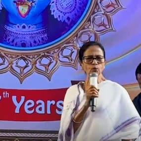 Bengal CM accuses BJP of residing outsiders as voters in Bhabanipur | Bengal CM accuses BJP of residing outsiders as voters in Bhabanipur Bengal CM accuses BJP of residing outsiders as voters in Bhabanipur | Bengal CM accuses BJP of residing outsiders as voters in Bhabanipur