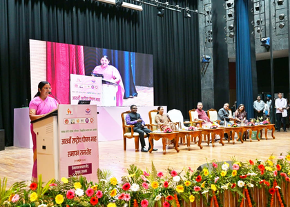 Over 20 crore activities organised during Poshan Maah 2025: Minister | Over 20 crore activities organised during Poshan Maah 2025: Minister Over 20 crore activities organised during Poshan Maah 2025: Minister | Over 20 crore activities organised during Poshan Maah 2025: Minister