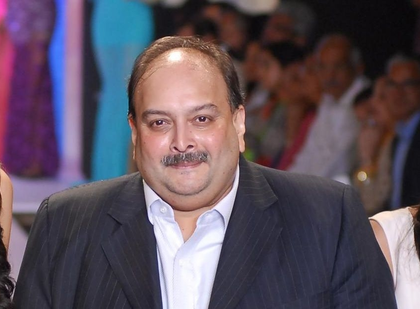 Belgian court clears way for Mehul Choksi's extradition to India | Belgian court clears way for Mehul Choksi's extradition to India Belgian court clears way for Mehul Choksi's extradition to India | Belgian court clears way for Mehul Choksi's extradition to India