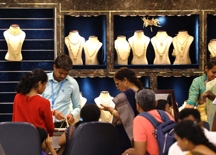 Gold records first weekly loss after nine-week surge | Gold records first weekly loss after nine-week surge Gold records first weekly loss after nine-week surge | Gold records first weekly loss after nine-week surge