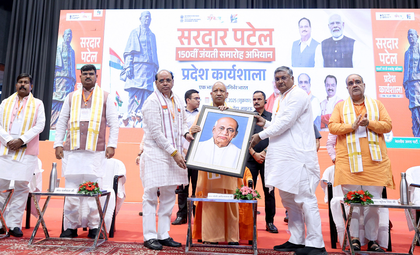 Our festivals rooted in historic and transformative events: CM Yogi | Our festivals rooted in historic and transformative events: CM Yogi Our festivals rooted in historic and transformative events: CM Yogi | Our festivals rooted in historic and transformative events: CM Yogi