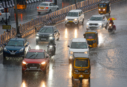 Weather department predicts heavy rain in Tamil Nadu’s nine districts | Weather department predicts heavy rain in Tamil Nadu’s nine districts Weather department predicts heavy rain in Tamil Nadu’s nine districts | Weather department predicts heavy rain in Tamil Nadu’s nine districts