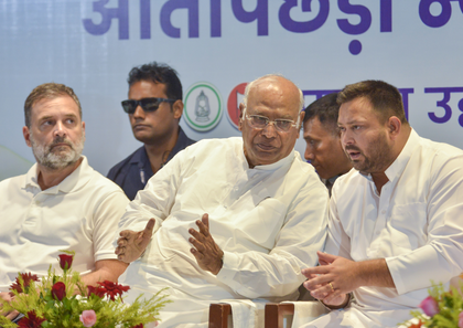 Bihar elections: Grand Alliance in disarray as allies clash on eight seats | Bihar elections: Grand Alliance in disarray as allies clash on eight seats Bihar elections: Grand Alliance in disarray as allies clash on eight seats | Bihar elections: Grand Alliance in disarray as allies clash on eight seats