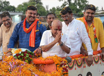 MP BJP hits back at Congress’s farmer protests, cites 1998 'Multai firing' | MP BJP hits back at Congress’s farmer protests, cites 1998 'Multai firing' MP BJP hits back at Congress’s farmer protests, cites 1998 'Multai firing' | MP BJP hits back at Congress’s farmer protests, cites 1998 'Multai firing'
