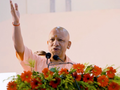 BrahMos most capable weapon for India and its allies across the world: CM Yogi Adityanath | BrahMos most capable weapon for India and its allies across the world: CM Yogi Adityanath BrahMos most capable weapon for India and its allies across the world: CM Yogi Adityanath | BrahMos most capable weapon for India and its allies across the world: CM Yogi Adityanath