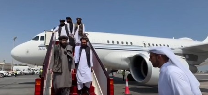 Afghanistan's Defence Minister arrives in Doha for negotiations with Pakistan | Afghanistan's Defence Minister arrives in Doha for negotiations with Pakistan Afghanistan's Defence Minister arrives in Doha for negotiations with Pakistan | Afghanistan's Defence Minister arrives in Doha for negotiations with Pakistan