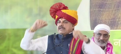 MP CM Yadav hails agriculture reforms, to cover 100 lakh hectare irrigation acreage by 2028-29 | MP CM Yadav hails agriculture reforms, to cover 100 lakh hectare irrigation acreage by 2028-29 MP CM Yadav hails agriculture reforms, to cover 100 lakh hectare irrigation acreage by 2028-29 | MP CM Yadav hails agriculture reforms, to cover 100 lakh hectare irrigation acreage by 2028-29