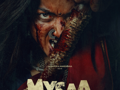 'Mysaa' will bring out the beast and the best in Rashmika Mandanna like never before, say makers! | 'Mysaa' will bring out the beast and the best in Rashmika Mandanna like never before, say makers! 'Mysaa' will bring out the beast and the best in Rashmika Mandanna like never before, say makers! | 'Mysaa' will bring out the beast and the best in Rashmika Mandanna like never before, say makers!