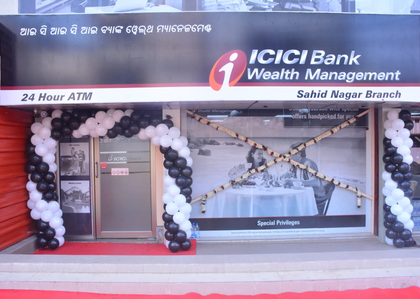 ICICI Bank’s Q2 PAT rises 5 pc YoY to Rs 12,359 crore, NII up 7.4 pc | ICICI Bank’s Q2 PAT rises 5 pc YoY to Rs 12,359 crore, NII up 7.4 pc ICICI Bank’s Q2 PAT rises 5 pc YoY to Rs 12,359 crore, NII up 7.4 pc | ICICI Bank’s Q2 PAT rises 5 pc YoY to Rs 12,359 crore, NII up 7.4 pc