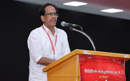 CPI urges withdrawal of Private Universities (Amendment) Bill, cites threat to social justice | CPI urges withdrawal of Private Universities (Amendment) Bill, cites threat to social justice CPI urges withdrawal of Private Universities (Amendment) Bill, cites threat to social justice | CPI urges withdrawal of Private Universities (Amendment) Bill, cites threat to social justice