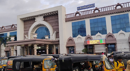 Aurangabad railway station renamed to Chhatrapati Sambhajinagar station | Aurangabad railway station renamed to Chhatrapati Sambhajinagar station Aurangabad railway station renamed to Chhatrapati Sambhajinagar station | Aurangabad railway station renamed to Chhatrapati Sambhajinagar station